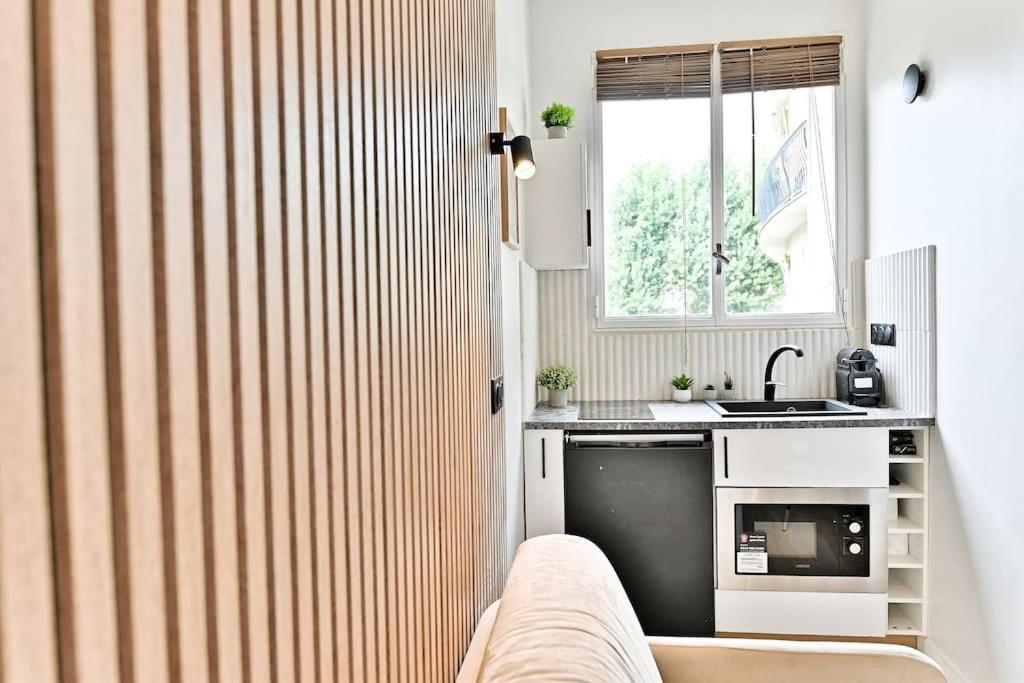 Petit Pres De Paris * Neuilly-sur-Seine